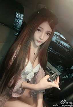 茄子视频App截图